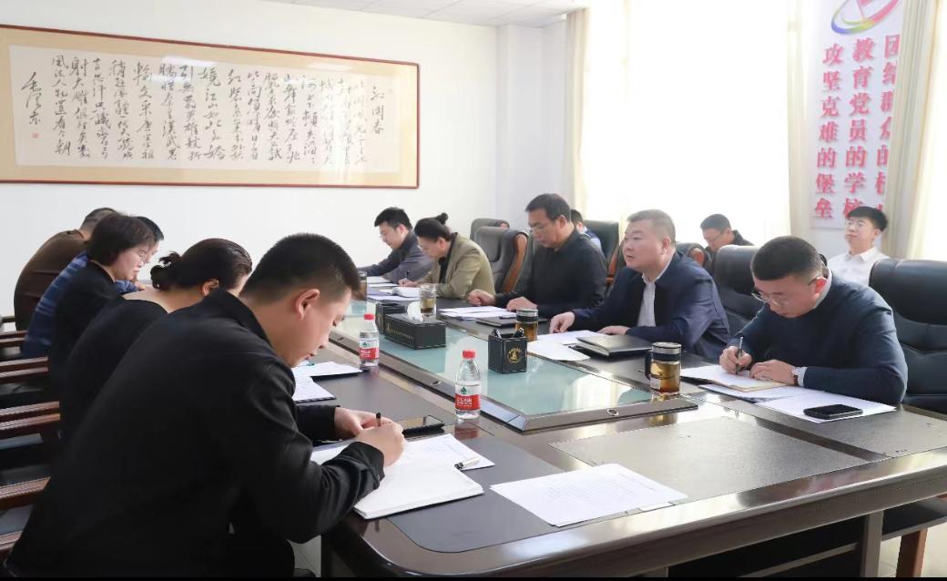 12月29日，由李大岭主任组织召开辽河开发区经济工作会议。