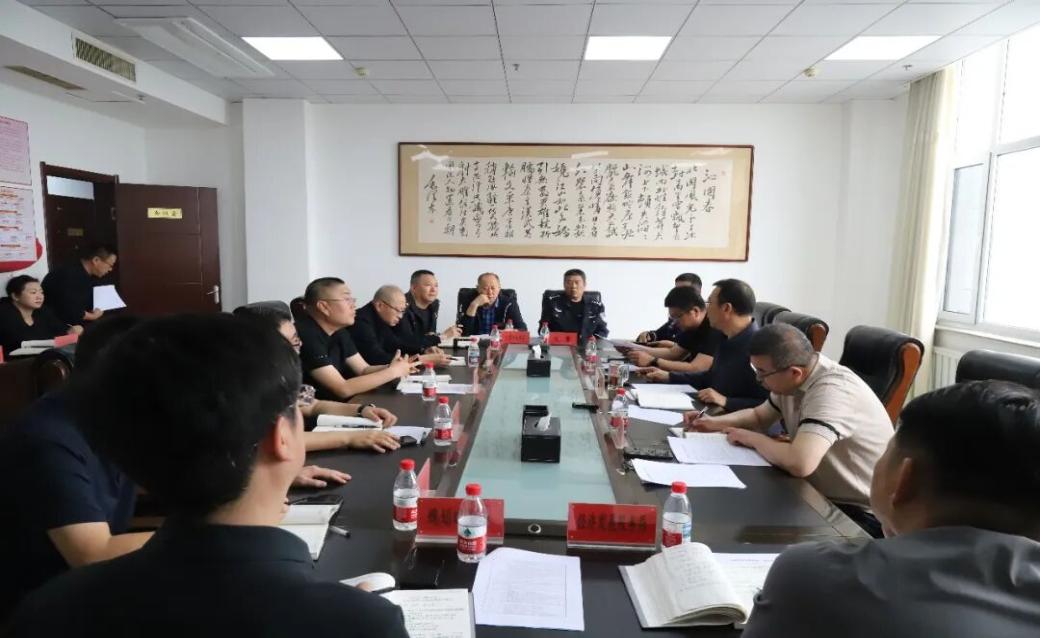 辽河开发区召开生态环境保护督察整改及安全生产工作会议