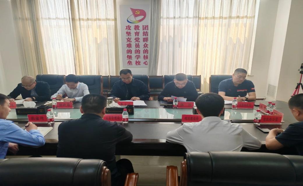 营口辽河经济开发区召开全面开展消防安全集中整治工作会议