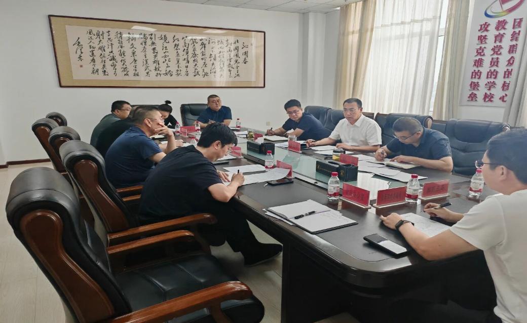 营口辽河经济开发区召开全面振兴新突破三年行动指挥部会议及国庆、中秋两节期间安全生产工作部署会议