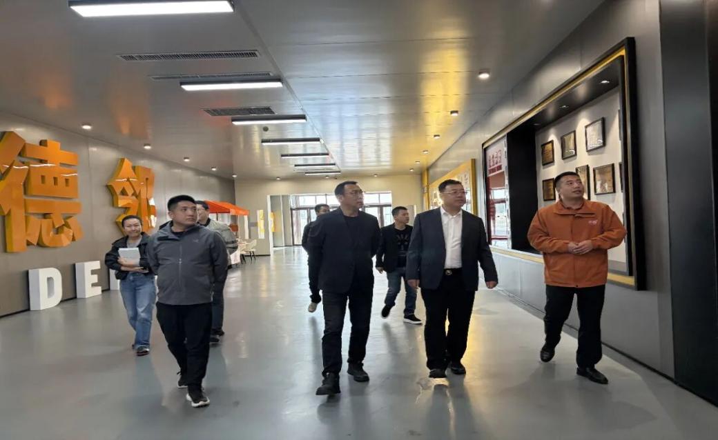 搭平台、拓渠道、促对接——辽河开发区管委会主要领导带队走访辽宁大红德邻食品有限公司开展合作洽谈