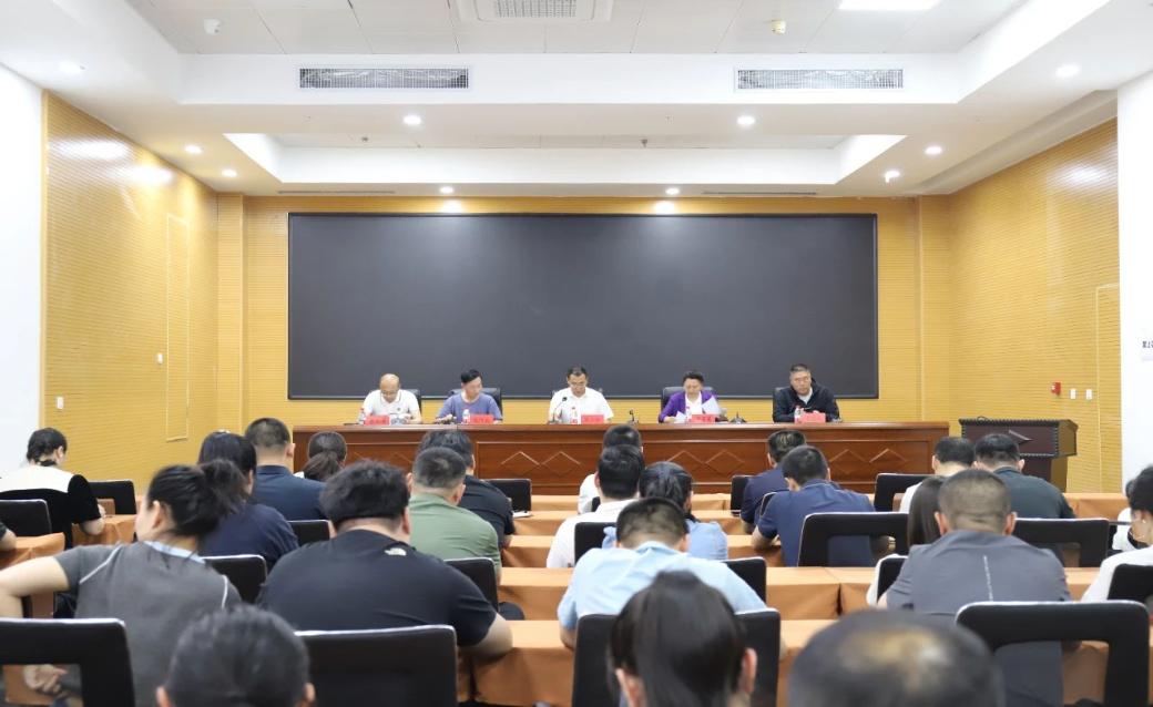 辽河开发区党工委（扩大）会议召开 全面动员部署集中整治违规吃喝