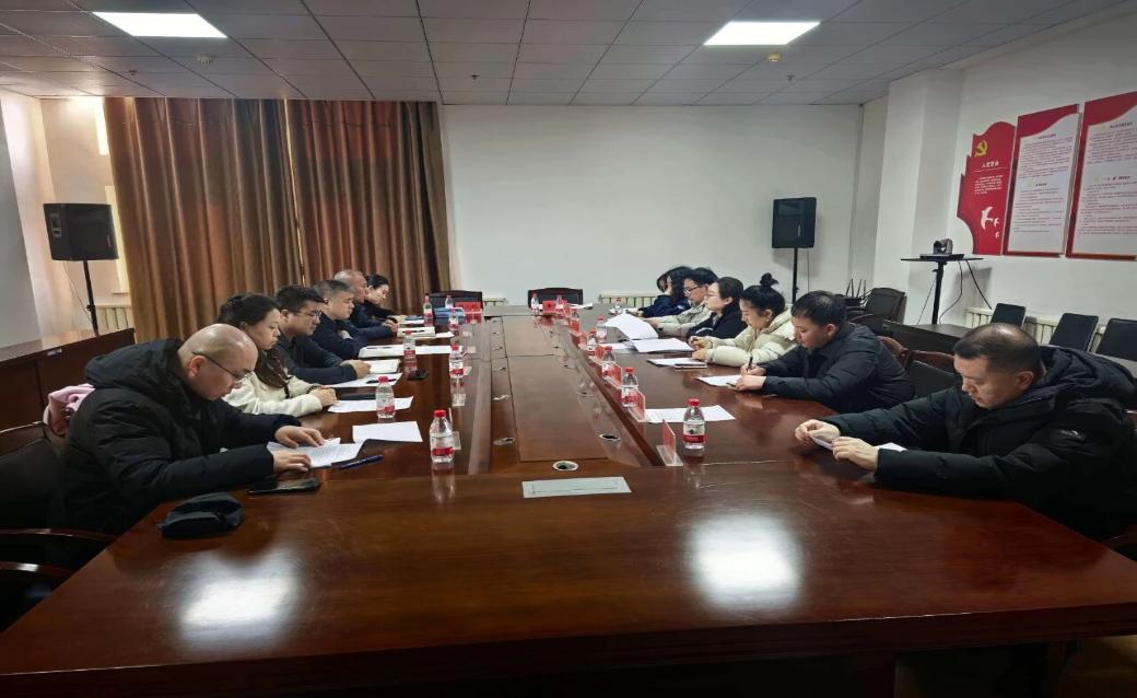 凝聚监管服务合力 共促高质量发展——辽河开发区召开政企座谈交流会