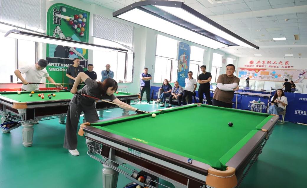 营口辽河经济开发区工会联合会举办第二届台球比赛