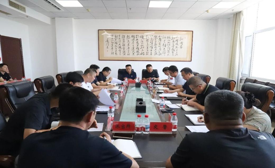 辽河开发区组织召开园区安全生产“打非治违”工作部署会议暨安委会三季度工作会议