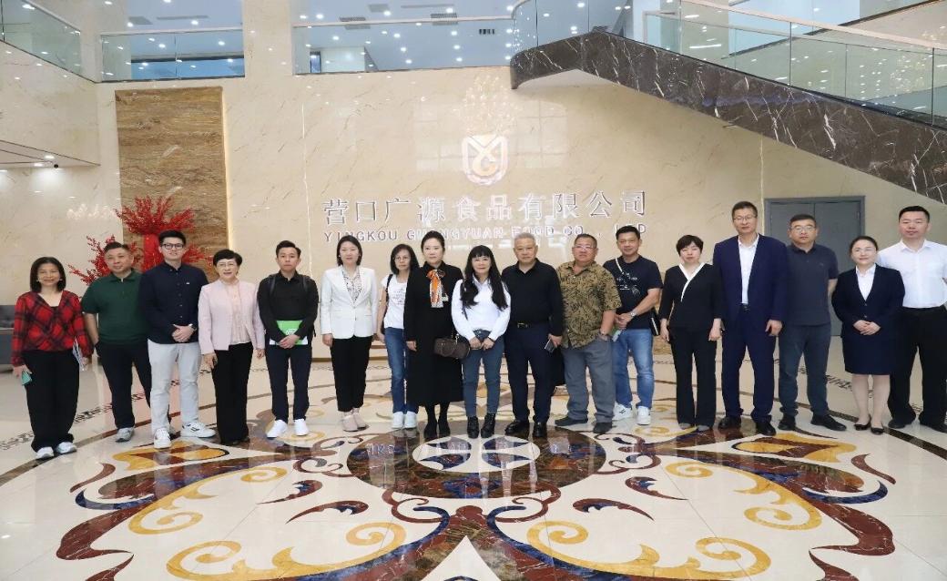 搭建跨境合作桥梁——马来西亚商界青年辽宁商业考察团到访辽河开发区开展经贸考察